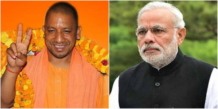 PM Modi and Yogi Adityanath's | Hindu - Muslim Propaganda